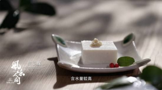 走,跟着这位30年日本蔬果店老板,去感受一场“风味人间” 走,跟着这位30年日本蔬果店老板,去感受一场“风味人间”