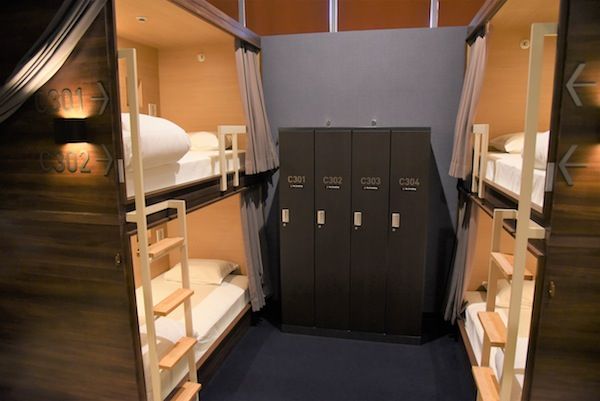 不仅仅是便宜!时尚舒适、欢乐的招待所的最新信息 不仅仅是便宜!时尚舒适、欢乐的招待所的最新信息