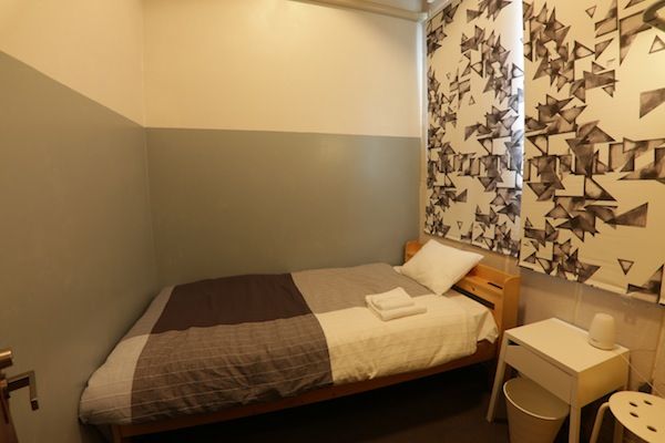 不仅仅是便宜!时尚舒适、欢乐的招待所的最新信息 不仅仅是便宜!时尚舒适、欢乐的招待所的最新信息