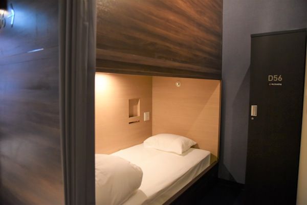 不仅仅是便宜!时尚舒适、欢乐的招待所的最新信息 不仅仅是便宜!时尚舒适、欢乐的招待所的最新信息