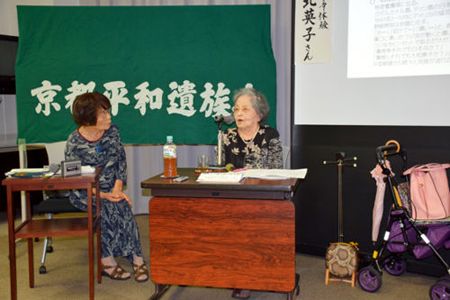 经历空袭、原子弹爆炸的97岁日本伤病护士呼吁和平:生命不息演讲不止 经历空袭、原子弹爆炸的97岁日本伤病护士呼吁和平:生命不息演讲不止