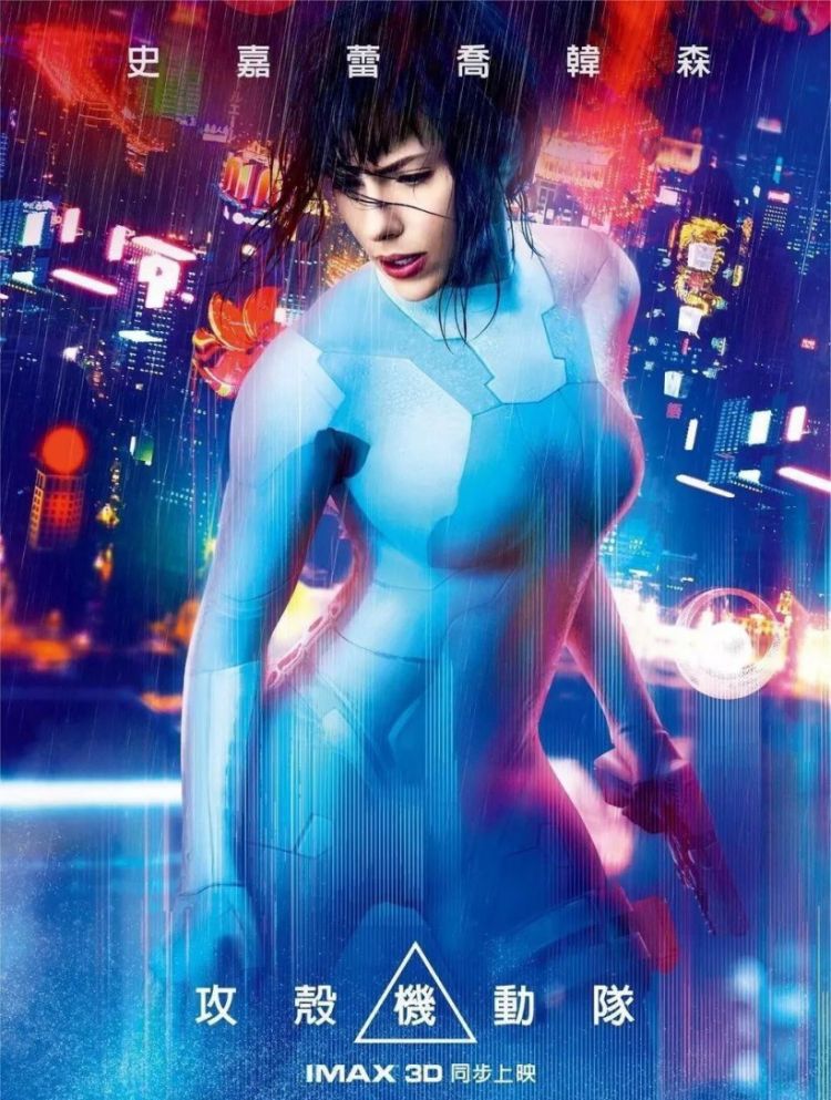 《阿基拉》确定真人化!日本动漫不断被好莱坞真人化的原因? 《阿基拉》确定真人化!日本动漫不断被好莱坞真人化的原因?