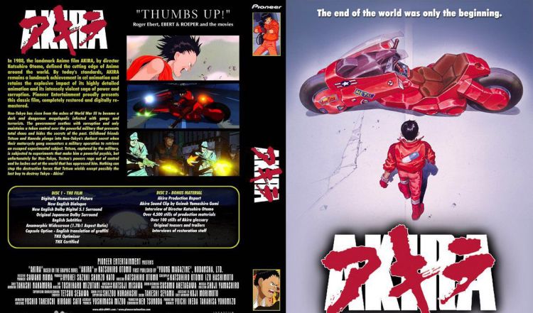 《阿基拉》确定真人化!日本动漫不断被好莱坞真人化的原因? 《阿基拉》确定真人化!日本动漫不断被好莱坞真人化的原因?