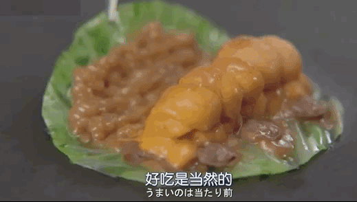 既然宅在家，推荐这5部治愈日剧请大家云吃饭