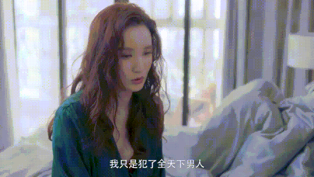 国产翻拍日剧，这次居然真香了