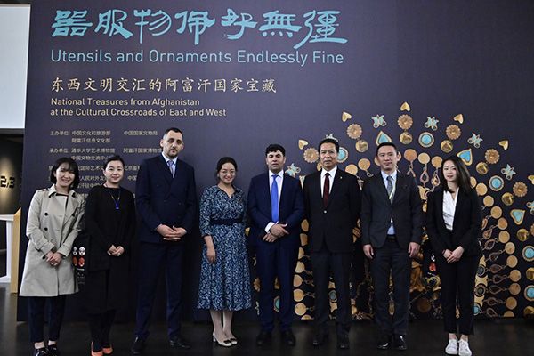 【独家专访】战火纷飞中那些阿富汗国宝还安全吗？
