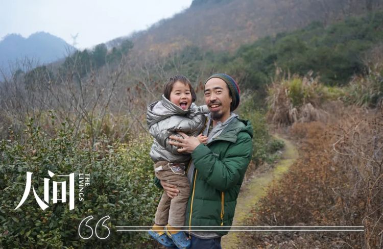 在中国种地的日本嬉皮 在中国种地的日本嬉皮