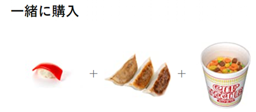 日本妹子用546粒米拼了个寿司,做到一半就生无可恋了… 日本妹子用546粒米拼了个寿司,做到一半就生无可恋了…