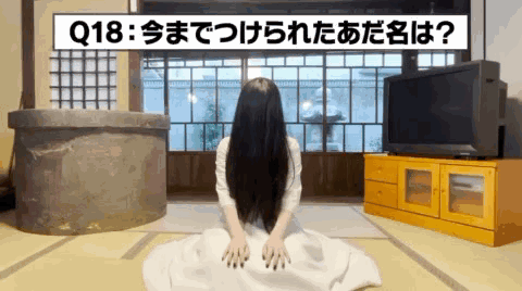 日本过气“女鬼”的私生活，网友：有被可爱到！