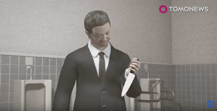 因为不想上班,日本大叔给自己屁股插了一刀 因为不想上班,日本大叔给自己屁股插了一刀