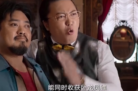 因为不想上班,日本大叔给自己屁股插了一刀 因为不想上班,日本大叔给自己屁股插了一刀