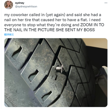 因为不想上班,日本大叔给自己屁股插了一刀 因为不想上班,日本大叔给自己屁股插了一刀