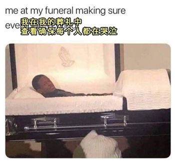 因为不想上班,日本大叔给自己屁股插了一刀 因为不想上班,日本大叔给自己屁股插了一刀