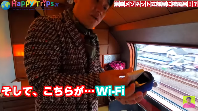 4天3夜花费220万！日本小哥分享豪华列车之旅，跟中国的比起来怎么样？