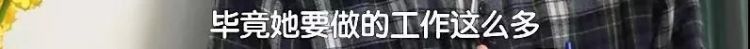 75岁日本老头独居中国,拿3000低薪,却过出了满分人生 75岁日本老头独居中国,拿3000低薪,却过出了满分人生