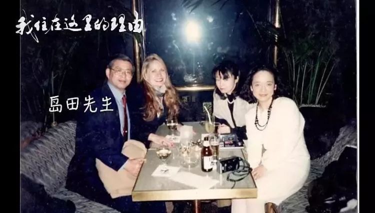 75岁日本老头独居中国,拿3000低薪,却过出了满分人生 75岁日本老头独居中国,拿3000低薪,却过出了满分人生