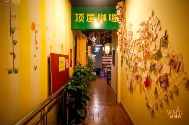 75岁日本老头独居中国,拿3000低薪,却过出了满分人生 75岁日本老头独居中国,拿3000低薪,却过出了满分人生