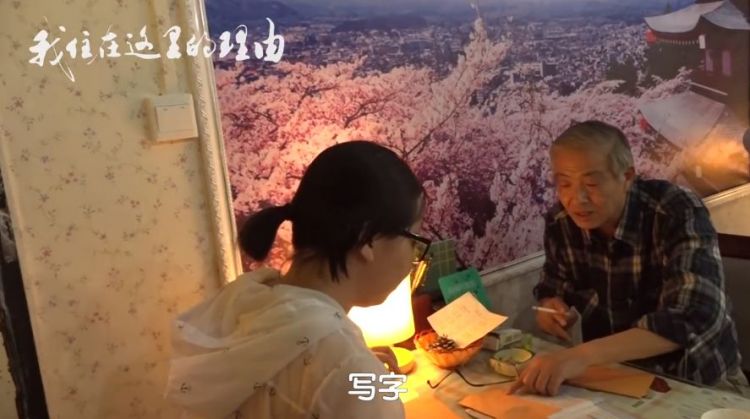 75岁日本老头独居中国,拿3000低薪,却过出了满分人生 75岁日本老头独居中国,拿3000低薪,却过出了满分人生