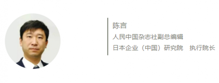 日本新能源汽车产业落后了吗? 日本新能源汽车产业落后了吗?