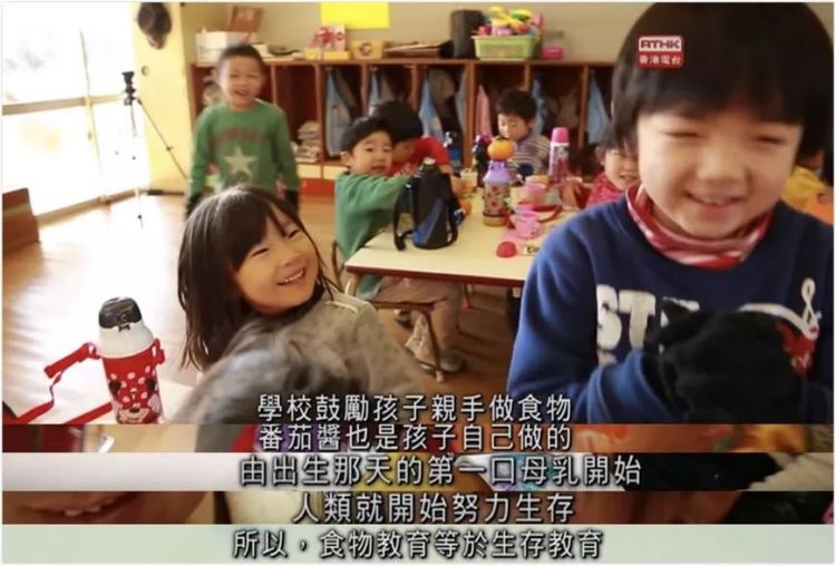 关于减肥,世界上最瘦的日本人有秘籍 关于减肥,世界上最瘦的日本人有秘籍