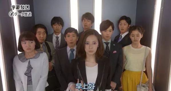 关于减肥,世界上最瘦的日本人有秘籍 关于减肥,世界上最瘦的日本人有秘籍