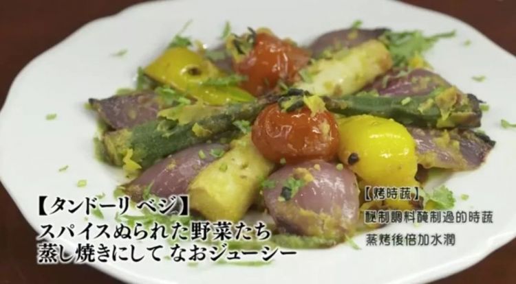 东京美食地图｜深扒《孤独的美食家》让人惊艳的50家餐厅，去日本这么吃就对了（一）