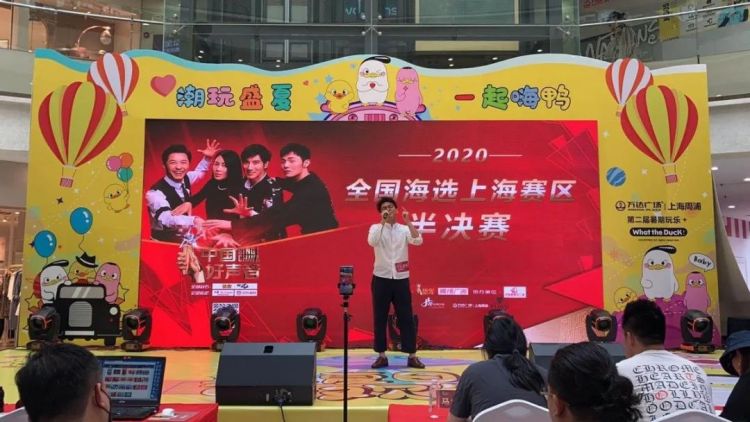 我,90后日本人:在中国参加好声音,吃毛血旺,还娶了中国姑娘... 我,90后日本人:在中国参加好声音,吃毛血旺,还娶了中国姑娘...