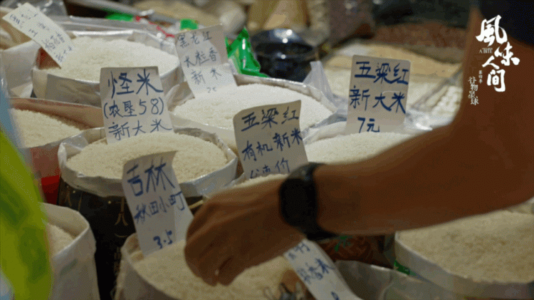 日本“国宝级”美食，如此普通？