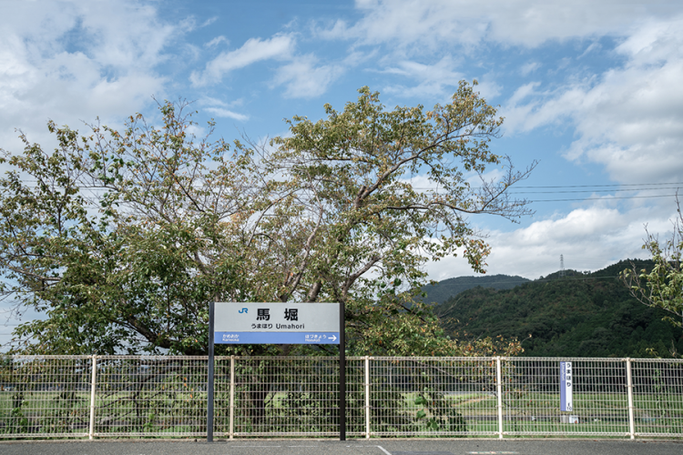 想象崩塌：我花了几个月时间与京都和解