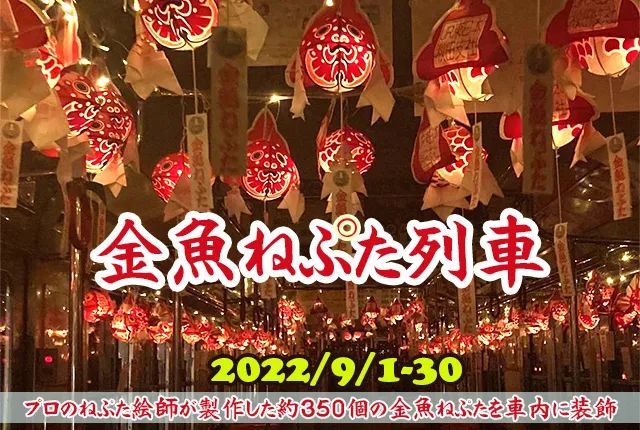 这次日本之旅，赚大了！