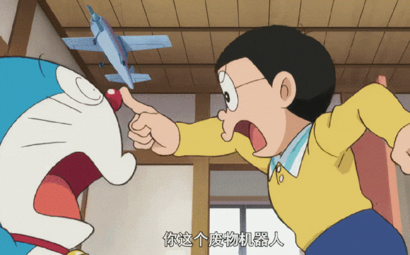 还有88年,就能见到哆啦A梦啦! 还有88年,就能见到哆啦A梦啦!