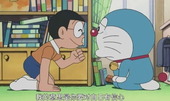 还有88年,就能见到哆啦A梦啦! 还有88年,就能见到哆啦A梦啦!