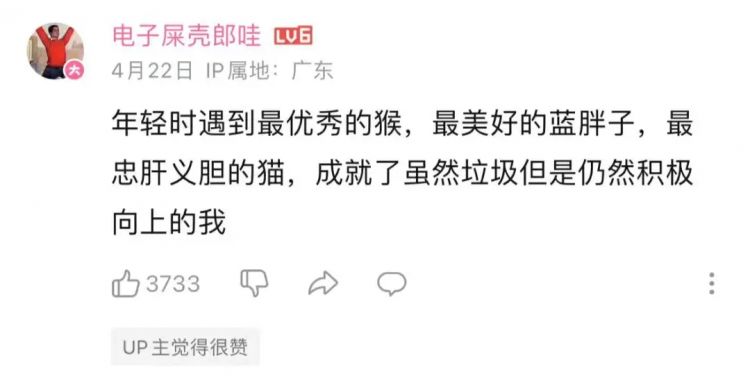 还有88年,就能见到哆啦A梦啦! 还有88年,就能见到哆啦A梦啦!
