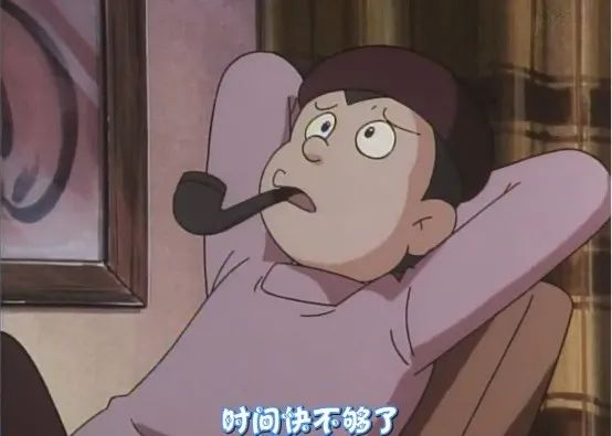 还有88年,就能见到哆啦A梦啦! 还有88年,就能见到哆啦A梦啦!