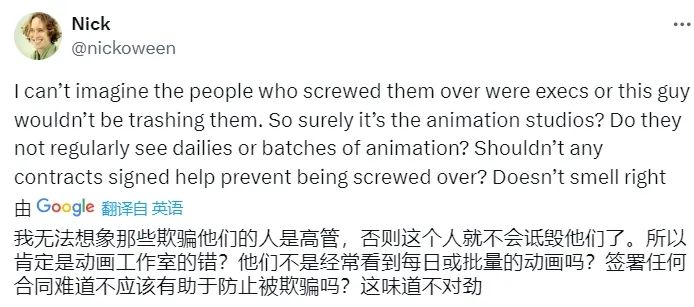 开播8.7的神作,高开低走了?最受关注的这部“5年制作”烂成一地鸡毛... 开播8.7的神作,高开低走了?最受关注的这部“5年制作”烂成一地鸡毛...