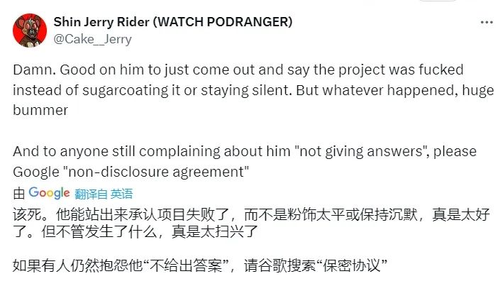 开播8.7的神作,高开低走了?最受关注的这部“5年制作”烂成一地鸡毛... 开播8.7的神作,高开低走了?最受关注的这部“5年制作”烂成一地鸡毛...