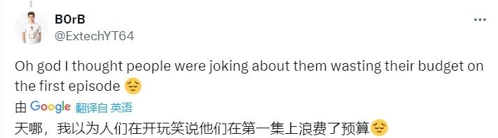开播8.7的神作,高开低走了?最受关注的这部“5年制作”烂成一地鸡毛... 开播8.7的神作,高开低走了?最受关注的这部“5年制作”烂成一地鸡毛...