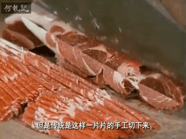 日本人三十多年前拍的中国美食纪录片，凭什么9.2高分？