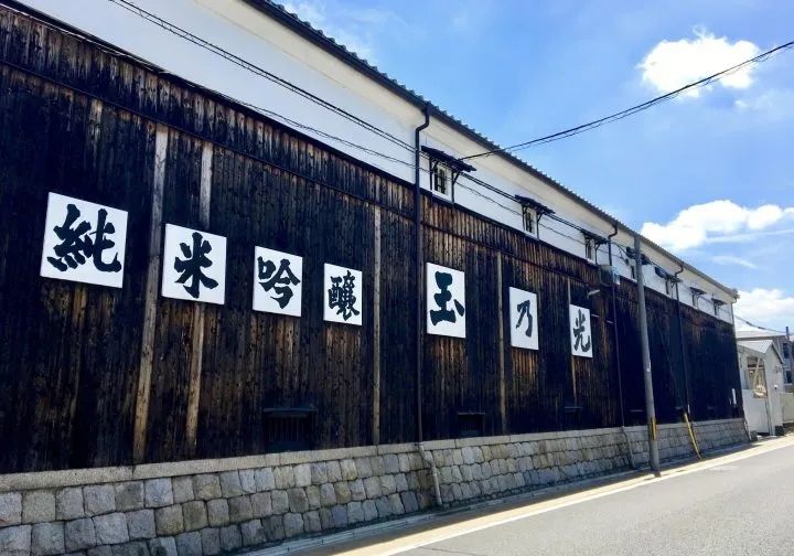 走进酒造直营餐厅,探索舌尖上的日本酒造新境界 走进酒造直营餐厅,探索舌尖上的日本酒造新境界