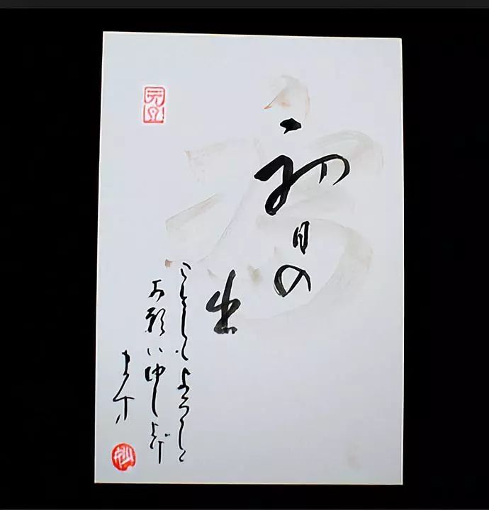 日本人,第一次在中国过春节 日本人,第一次在中国过春节