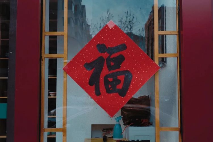 日本人,第一次在中国过春节 日本人,第一次在中国过春节