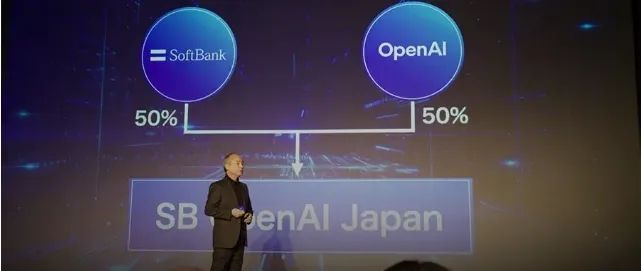 从DeepSeek看中美日在IT及AI领域的竞争 从DeepSeek看中美日在IT及AI领域的竞争