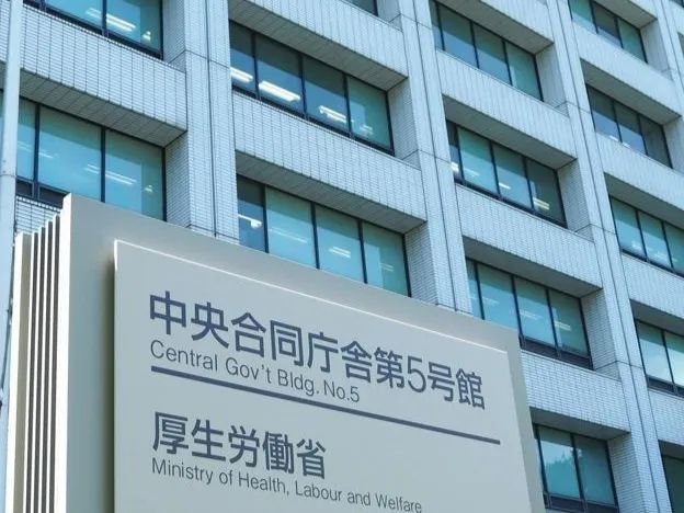 第228期：日本假警察肆虐 狂卷百亿日元；石原里美孕期出席日本奥斯卡；世博开幕在即门票滞销场馆烂尾？| 百通板