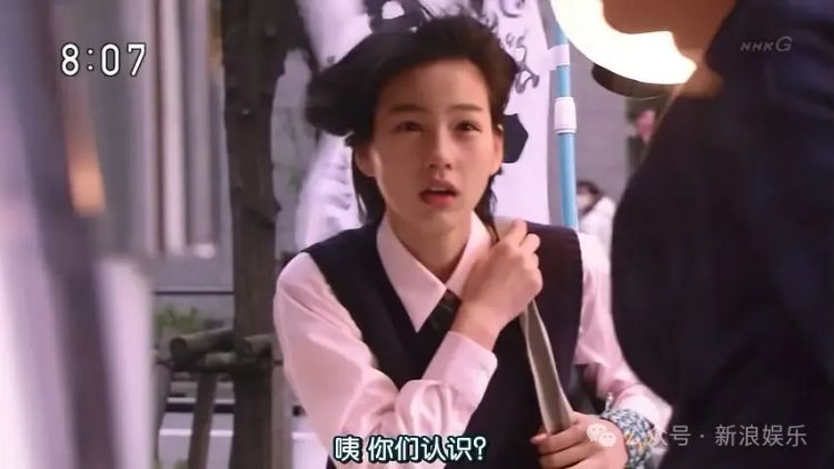 10年了，红她一个怎么了？