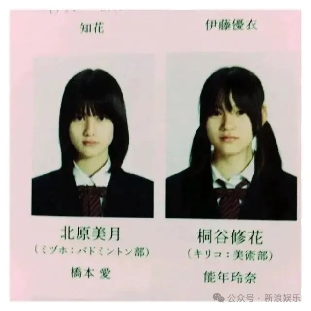 10年了，红她一个怎么了？