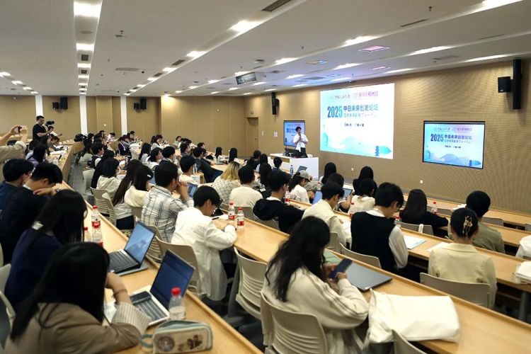 在樱花与樱桃之间，一场中日青年的春日对话——第七届“中日未来创发论坛”在京举办