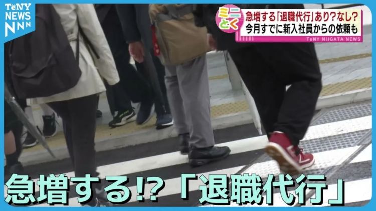 五一黄金周,成了日本打工人的“跑路黄金周” 五一黄金周,成了日本打工人的“跑路黄金周”