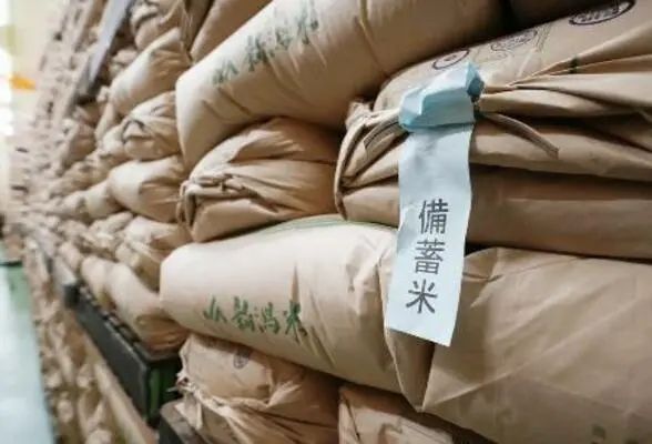 官二代农业大臣一句“我从来没买过米，别人送的多到爆”把日本人整破防了