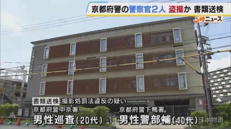 偷拍女警屁股的警察被警察逮捕……