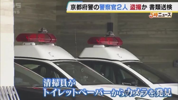 偷拍女警屁股的警察被警察逮捕……